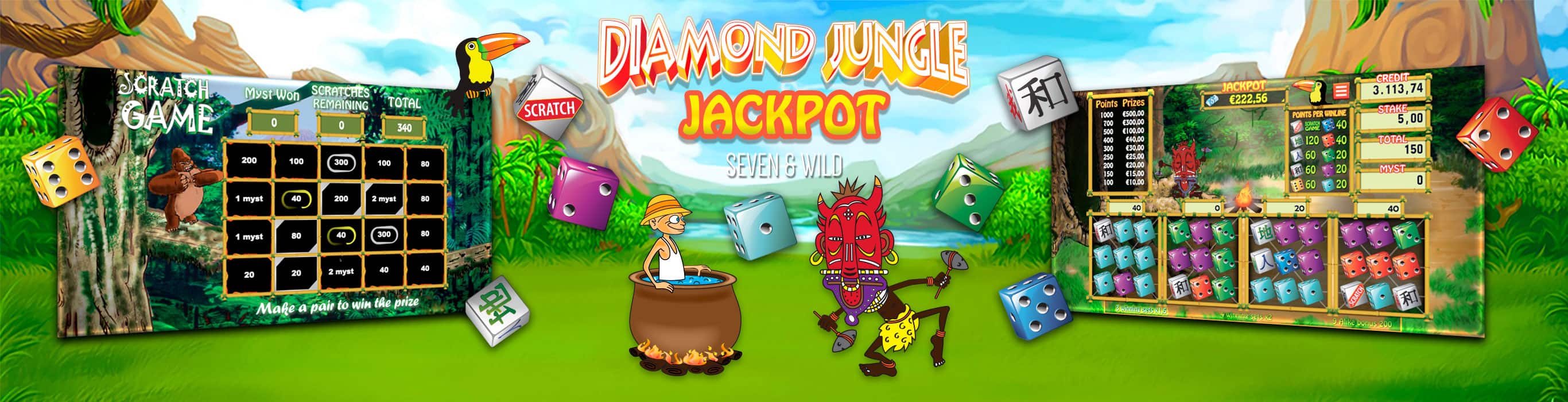 Demo Image